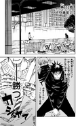 Chapter 113.