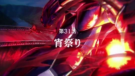 Episode 31 Title Card