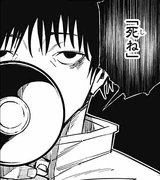 Yuta using cursed speech.