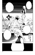 Chapter 136