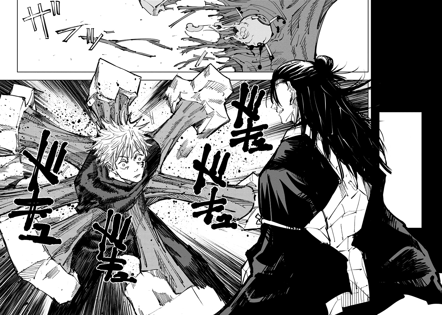 Jujutsu Kaisen: Why Gojo bid farewell to his friends in chapter