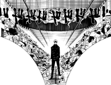 Satoru Gojo trapped in the Fukutoshin Line Platform