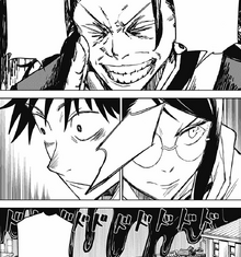 Geto uses curtain over Jujutsu High