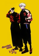 Drawm for the 2025 Jujutsu Kaisen The Stage: Hidden Inventory / Premature Death stage play