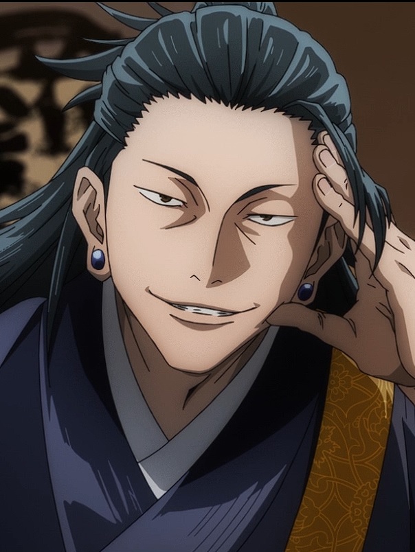 Suguru Geto Jujutsu Kaisen Wiki Fandom
