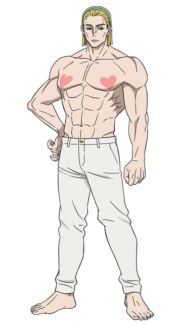 Larue, Jujutsu Kaisen Wiki