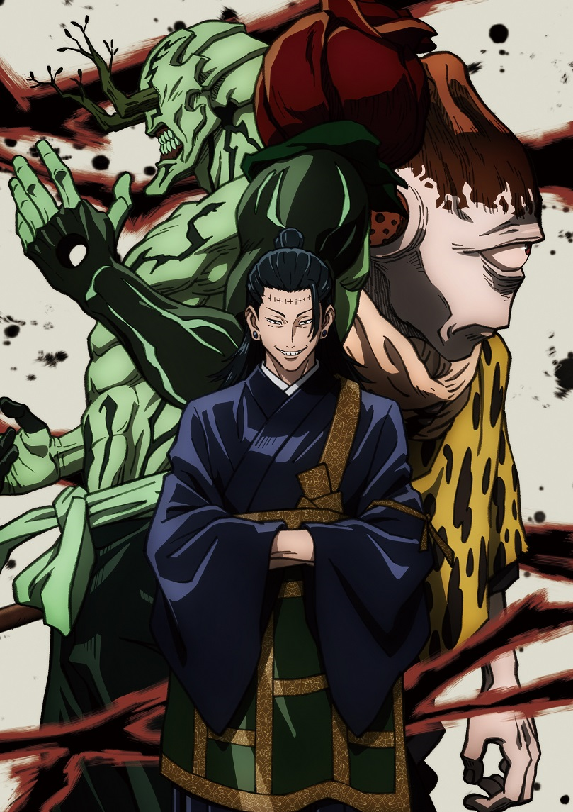 Blu-ray & DVD Vol. 8 | Jujutsu Kaisen Wiki | Fandom