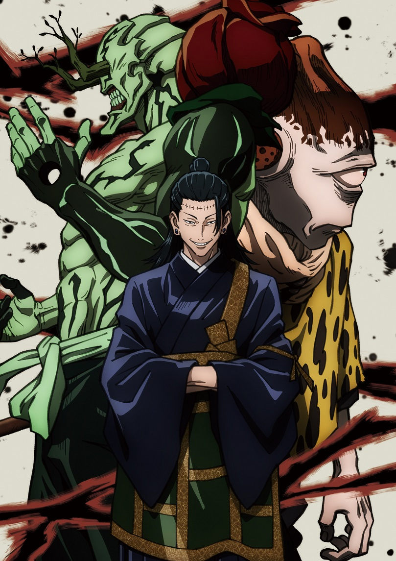 Blu-ray & DVD Vol.8 | Jujutsu Kaisen Wiki | Fandom