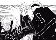 Gojo entrena a Itadori.