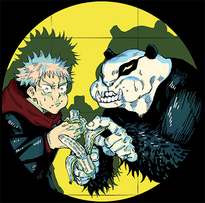 Jujutsu Kaisen: Top 5 sorcerers in the Culling Game - Spiel Anime