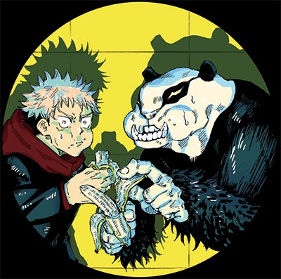 Culling Game, Jujutsu Kaisen Wiki