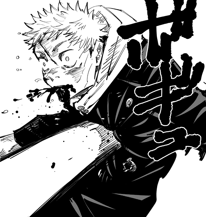 Manga Thrill on X: VIRAL: Jujutsu Kaisen Fans, Rejoice! Choso and Yuji,  along with MAPPA, Take Over the World! READ:    / X