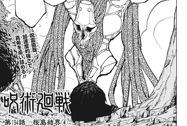 Yofukashi no Uta Chapter 191: Recap, Release Date & Spoilers