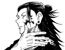 Suguru Geto Jujutsu Kaisen Wiki Fandom In this tutorial you will learn how to get or set the css width and height as well as inner or outer width and height of the html elements dynamically using jquery. suguru geto jujutsu kaisen wiki fandom