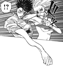 Ryu Ishigori, Jujutsu Kaisen Wiki