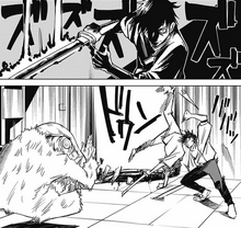 Yuta using his sword against a Cursed Spirit