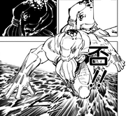 Dagon realizes Megumi's plan too late.