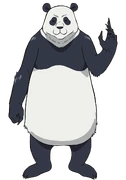 Panda Anime.png (246 kio) Panda