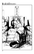 Chapter 3