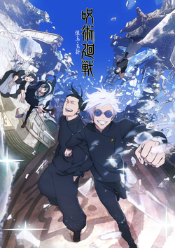 The Fandom Post on X: 'Call of the Night' #Anime Reveals New