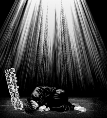 Megumi's soul submerged