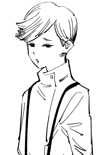 Ui Ui Jujutsu Kaisen Wiki Fandom