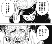 Gojo se reúne con Gakuganji.