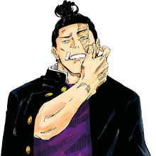 Aoi Todo Image Gallery Jujutsu Kaisen Wiki Fandom