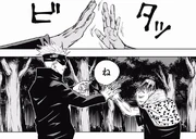 Gojo explica como funciona el Infinito.