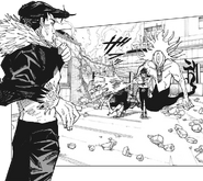 Ryu Ishigori, Jujutsu Kaisen Wiki