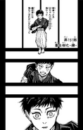 Chapter 151.