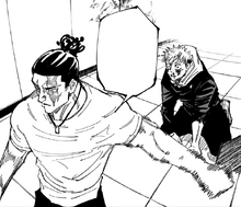Aoi Todo asks Yuji what he's been entrusted with