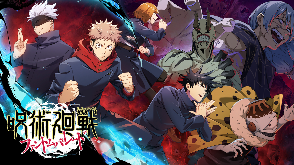 Assistir Jujutsu Kaisen 2nd Season - Animes Vision - Assistir