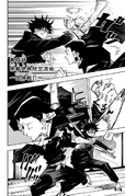 Chapter 44