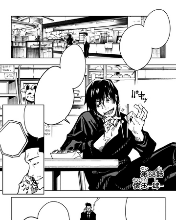 Chapter 68 Jujutsu Kaisen Wiki Fandom
