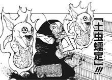 Earthen Insect Trance