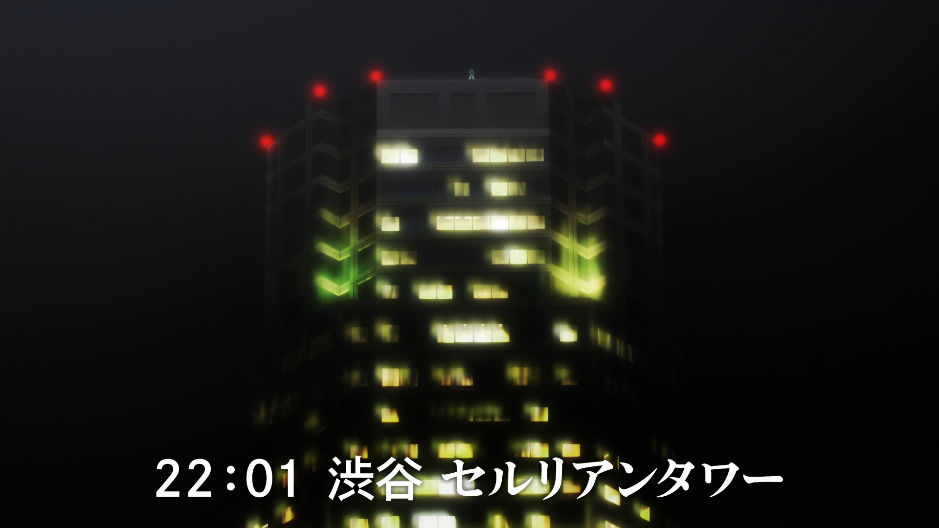 Jujutsu Kaisen Shibuya Arc - Anime Of The Year? #animefightamvs #jujut, the next station is shibuya
