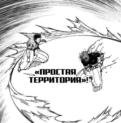 179 l2326126W