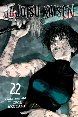 Volume 22, Jujutsu Kaisen Wiki