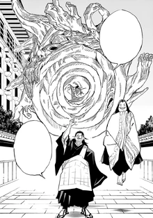 Ataque final de Suguru.
