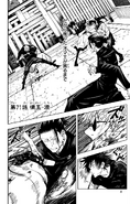 Chapter 71.