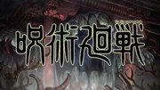 Teaser #1