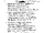 Volume 2 P124.png
