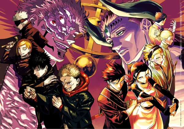 Jujutsu Kaisen - Article Neuf, Divers, Collection Manga