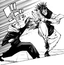 Divergent Fist Jujutsu Kaisen Wiki Fandom