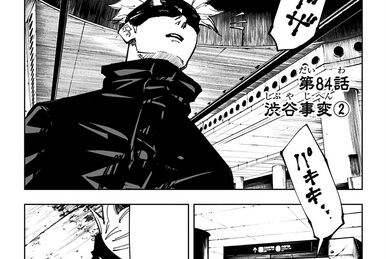 Yuki Tsukomo is a dissapointment (chapter: 211 & 208) : r/JuJutsuKaisen