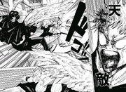 Mahito creating wings to dodge Yuji's attack