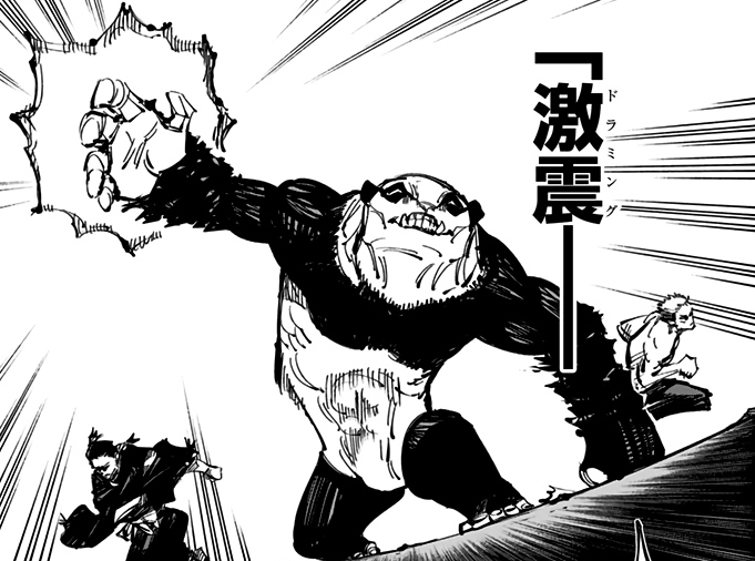 Jujutsu Kaisen chapter 200: What the influx of new players means