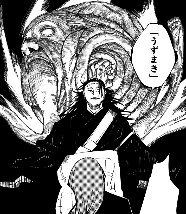 Idle Transfiguration, Jujutsu Kaisen Wiki