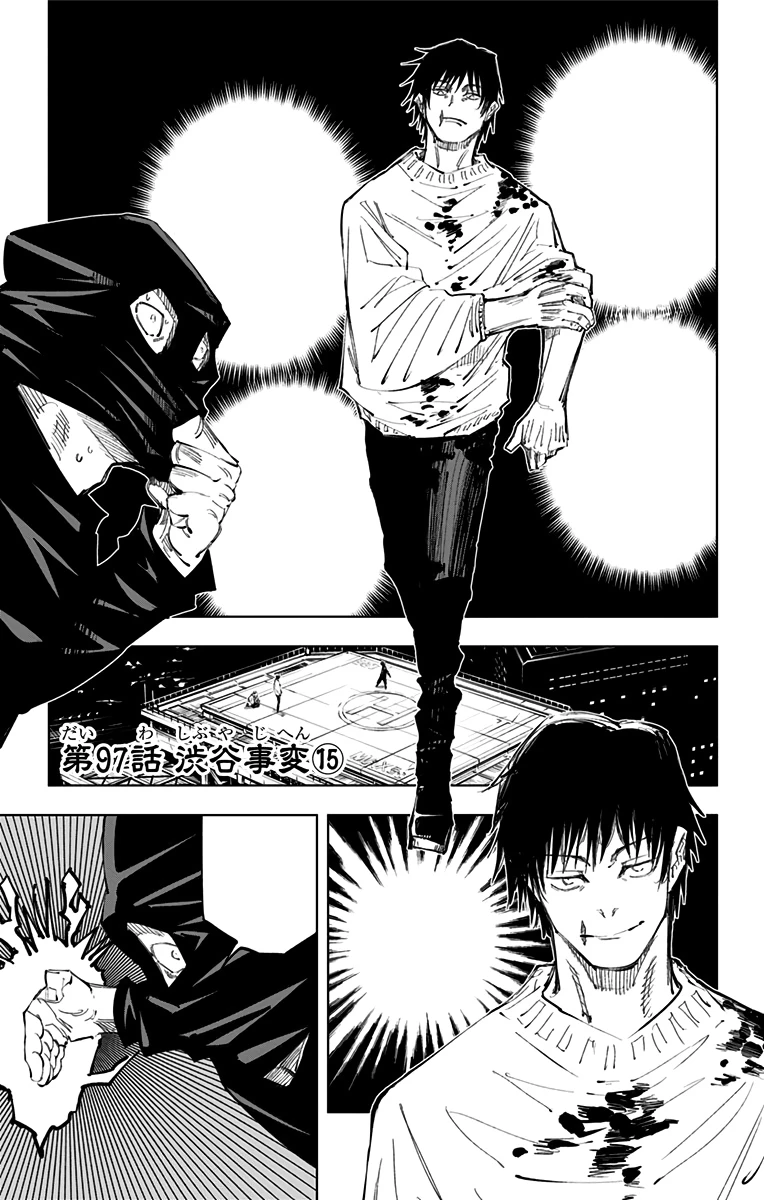 Chapter 97 Jujutsu Kaisen Wiki Fandom